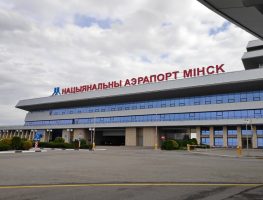 Аэрапорт Менск