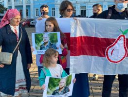 Аліна Стэфановіч