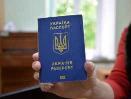 украінскі пашпарт