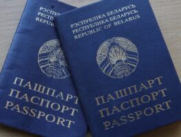 пашпарт