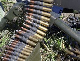 боепрыпасы